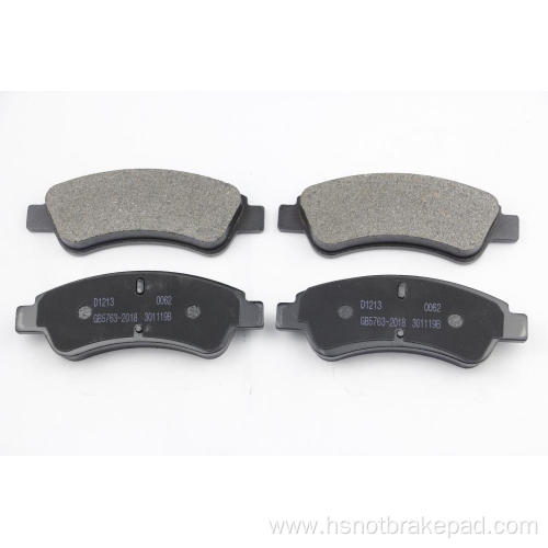 Citroen Elysee PEUGEOT 307 Front Brake Pad